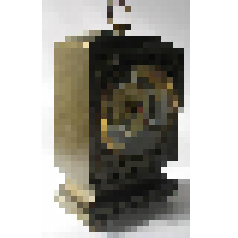 Часы настольные кварцевые "Севани"