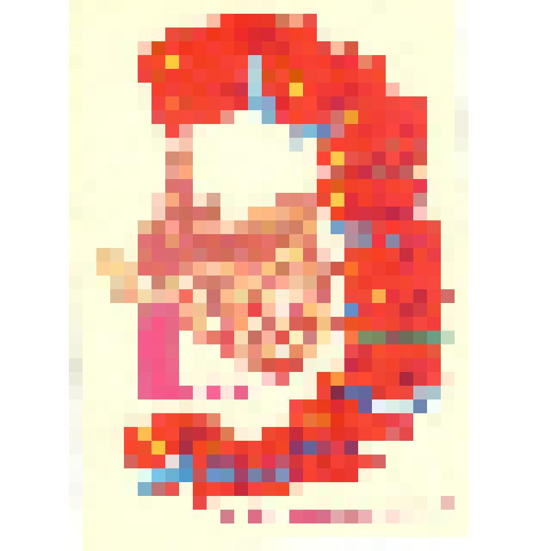 Открытка художественная. «С праздником 1 мая!»