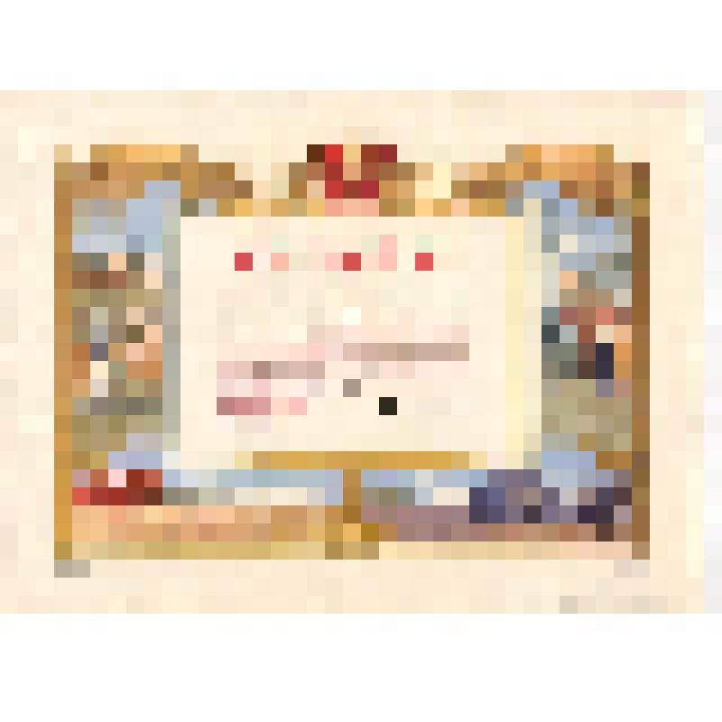 Похвальный лист Цой Тони за исполнение песен в III районном фестивале молодежи