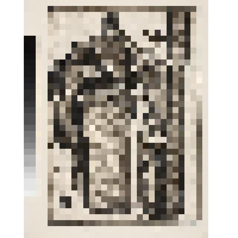 Уличная сцена, гравюра