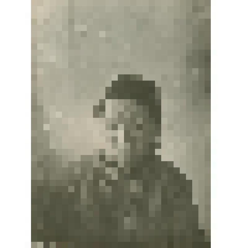 Фотография чёрно-белая. Бахчисарай. Ткачиха У. Гафарова