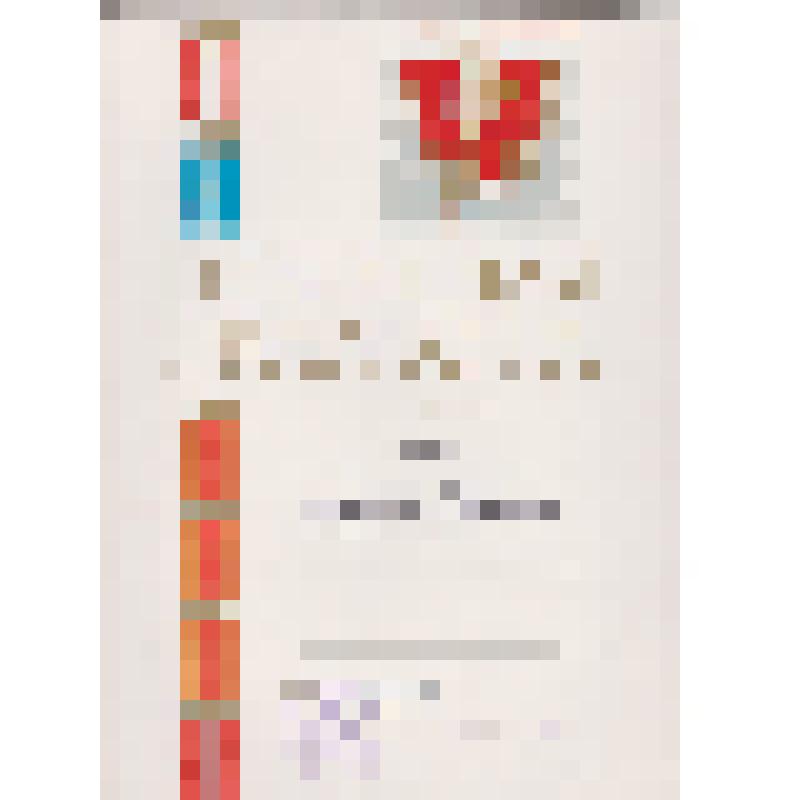 Документ: "Почетная грамота: Центральный комитет ВЛКСМ наградил Селигееву Анастасию Марковну за активную работу по коммунистическому воспитанию молодежи  от 24 августа 1976 г. г. Москва"