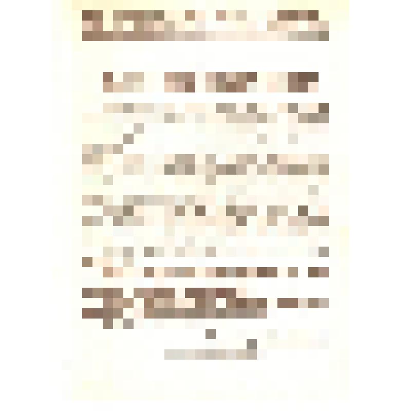 Копия листовки  «Рабочим, солдатам и крестьянам!»  из комплекта "Декреты  Великого Октября"