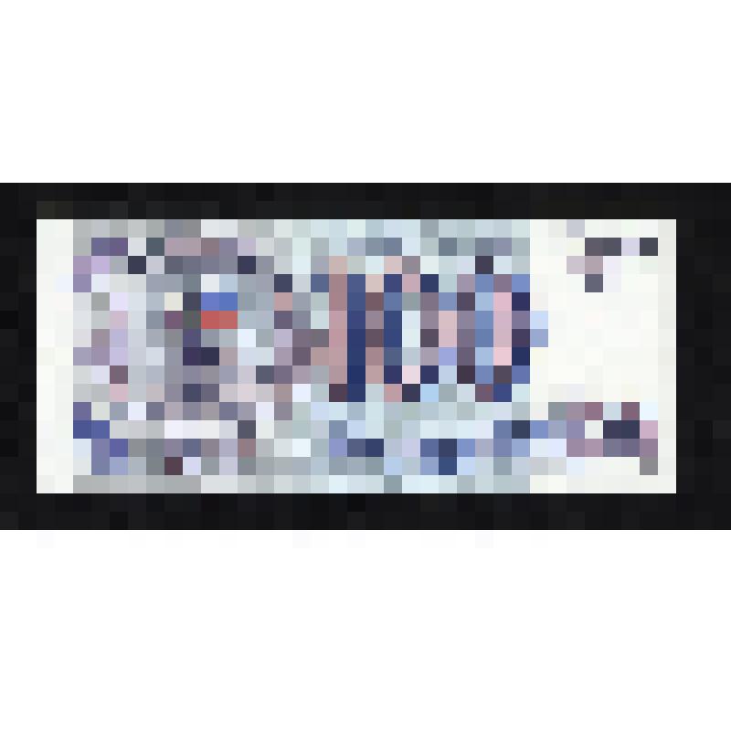 Банкнота. 100 рублей, 1993 г