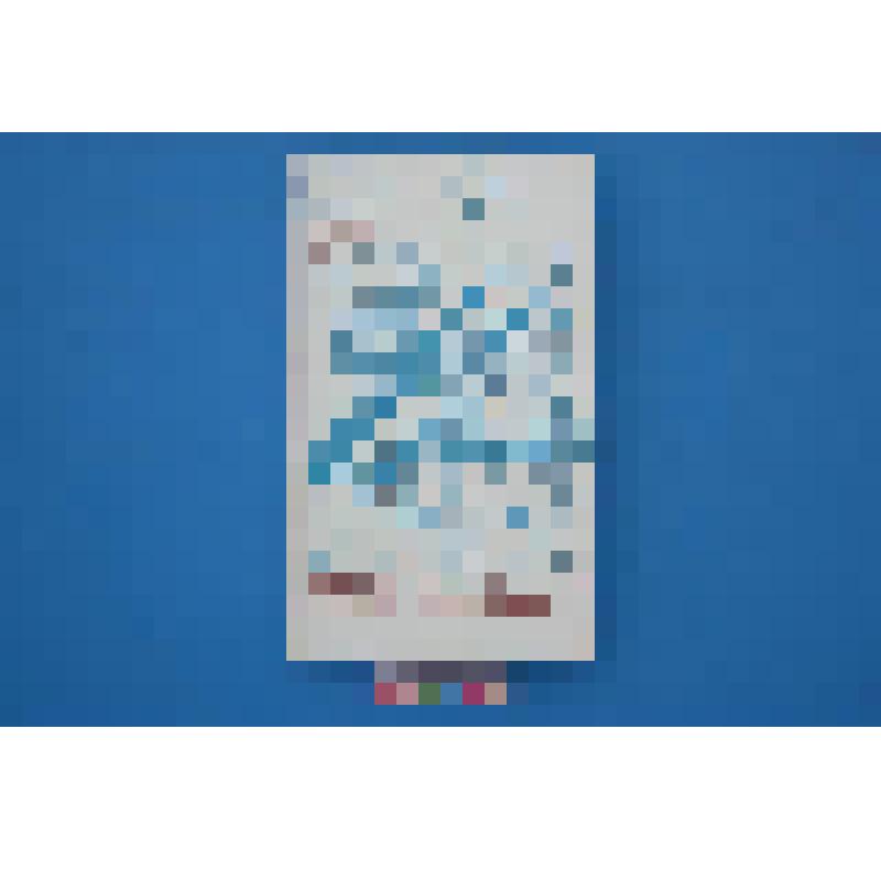 Книга. Свет любви