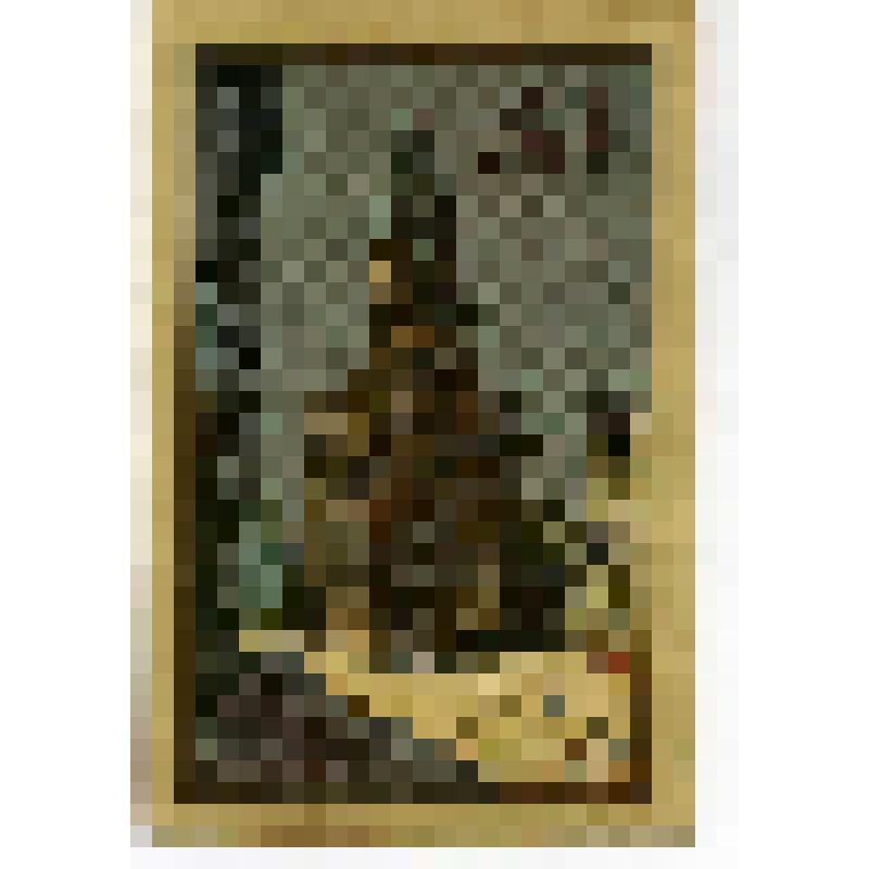 Бумажный денежный знак. Нотгельд г. Зуль. Церковь. 50 пфеннигов. Германия (Веймарская республика)