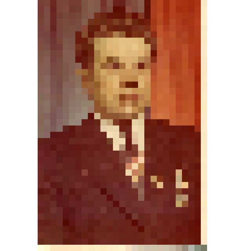 Фотография. Глущенко Игорь Сергеевич, работник ППЗ, награжден орденом Трудовой Славы