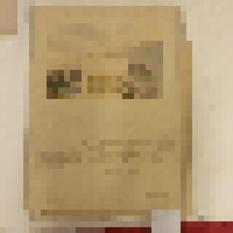 Дача на 1 семью. 1946 г. Краснодарский  край, г. Сочи. Дача на 1 семью. Проект. Тип "Б". Фасад. Разрез