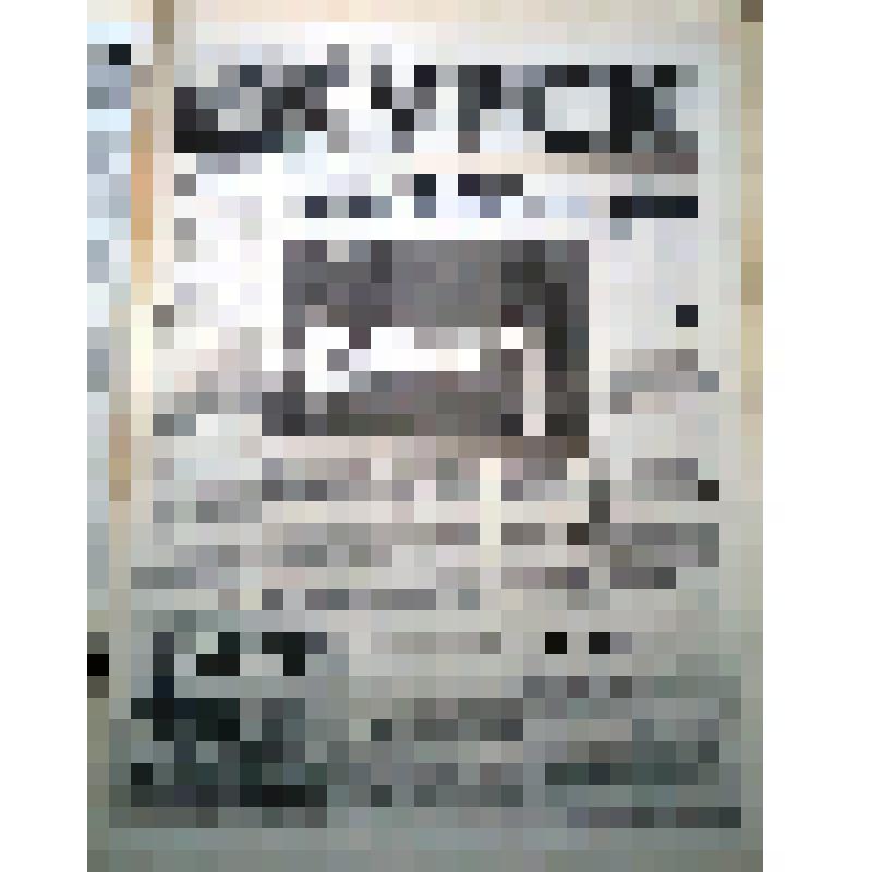 Подшивка газеты "Курск" за 2001 года с №2 по №52. Общественно-деловая газета, еженедельник Курской области