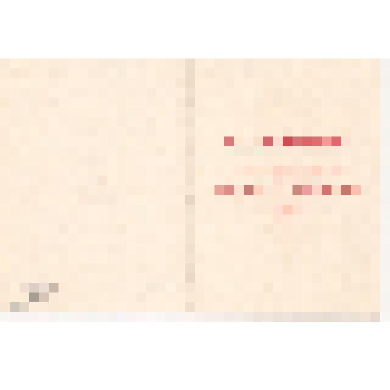 Удостоверение к наградному знаку ветерана 1-й гвардейской армии Ивасенко Константину Васильевичу