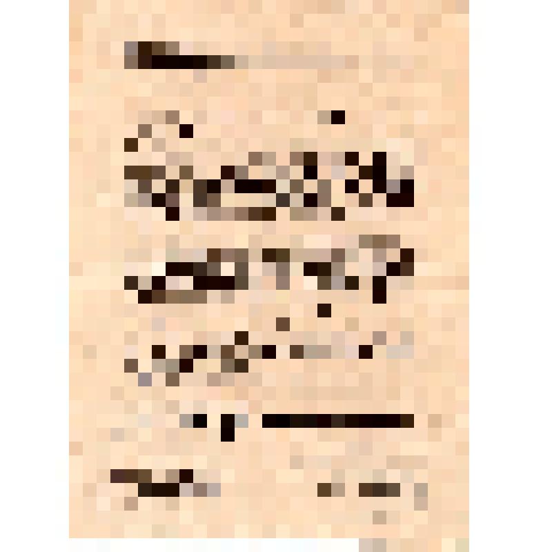 Литературно-издательский отдел политуправления Реввоенсовета Республики. "Красная армия Советской России ведет  войну с белогвардейскими полчищами:"