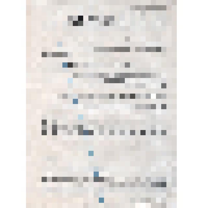 Счетный лист по выборам в Верховный Совет СССР. Образец