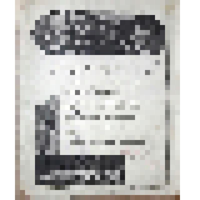 Грамота Романова И.И., ударника соц. строительства (на украинском яз.)