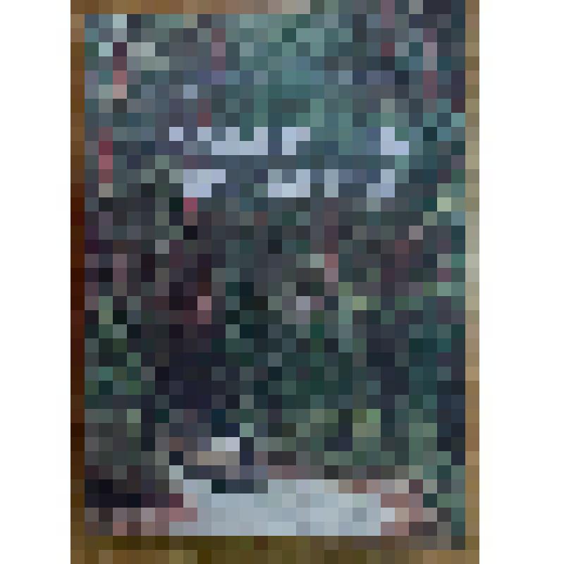 Книга. Тарасова Г.М. Больничные истории. Рассказы из серии "Житейская мозаика"