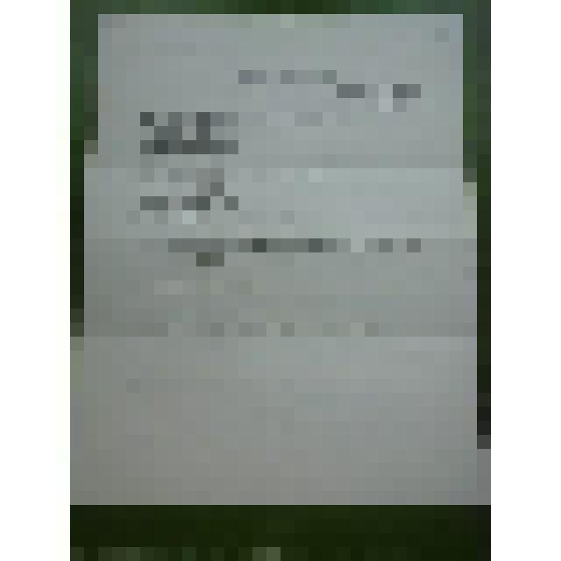 Биографическая справка о Кармане Муре и «Sundance», нотная партия с текстом на английском языке