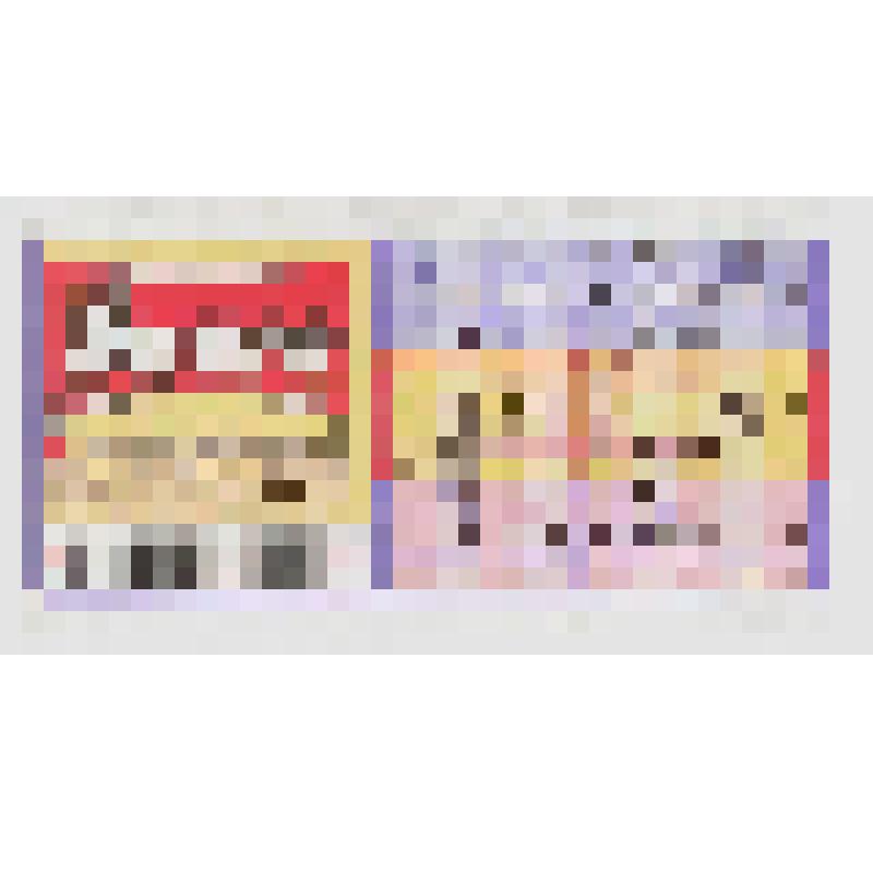 Знак бумажный денежный. Билет № 8901387 серия 003 лотереи «Бинго»