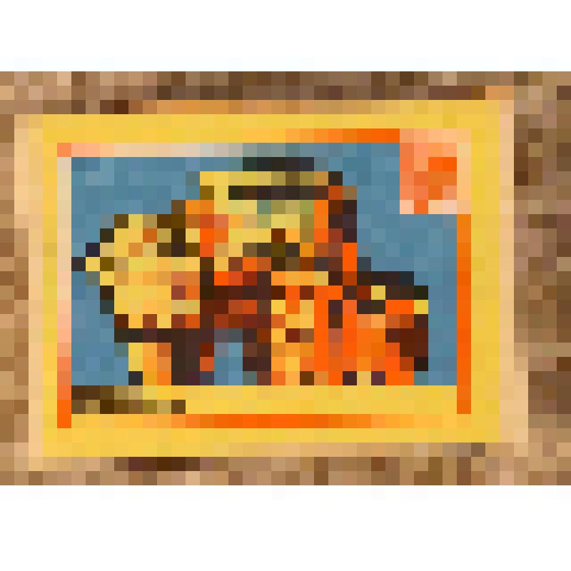 Коробок спичечный сувенирный "ХТЗ-Т150-К", из набора спичек сувенирного "СССР 60"