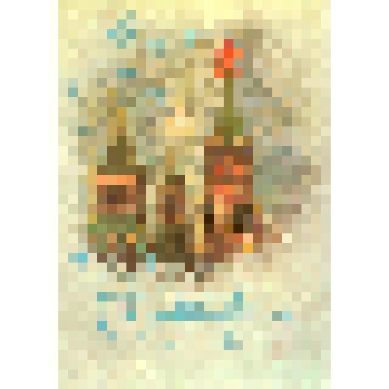 Открытка "С Новым годом!" из коллекции открыток и карточек почтовых поздравительных