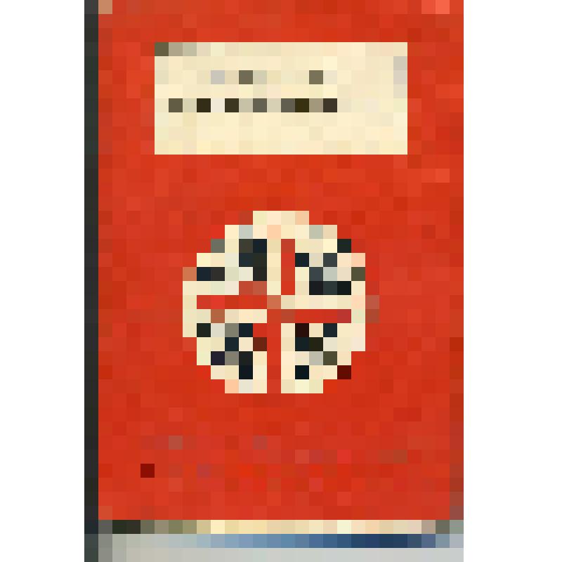 Книга Alexandr Grin Svedectvi meho zivota, Praha, 1964. (А.С. Грин. Автобиографическая повесть на чешском языке, 1964)