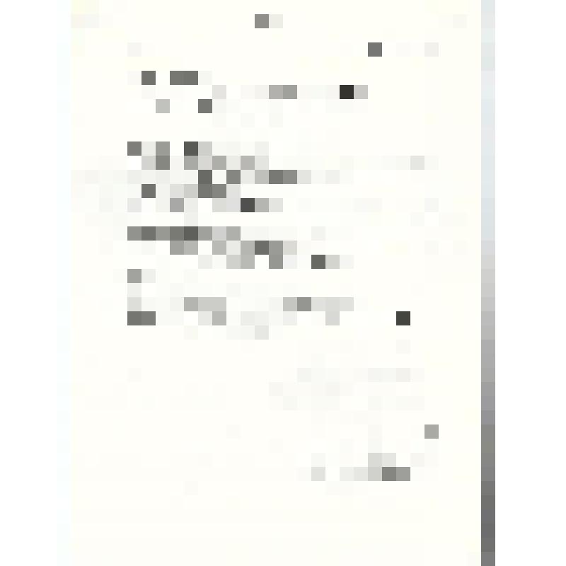 Вызов в Японию №135, Такаги Кэнъити, Вызывает на постоянное место жительства Ли Сек Ери, 01.05.1989 г