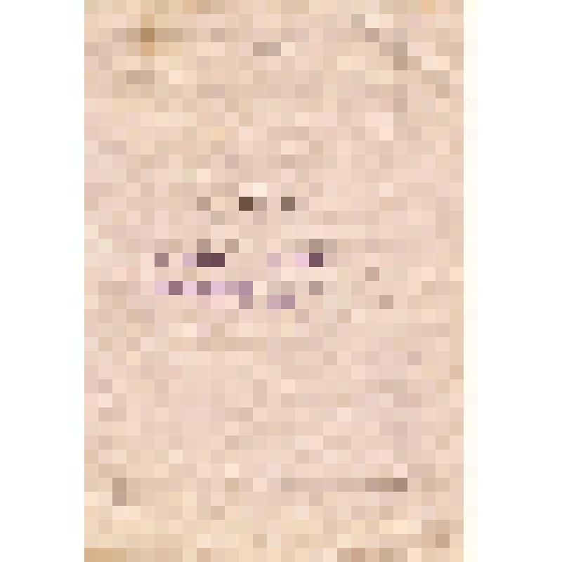 Табель оценки знаний и поведения 3 класс Дон Хак Сен за 1952-1953 учебный год Зырянской семилетней школы Невельского р-на (совр. Холмский р-н)