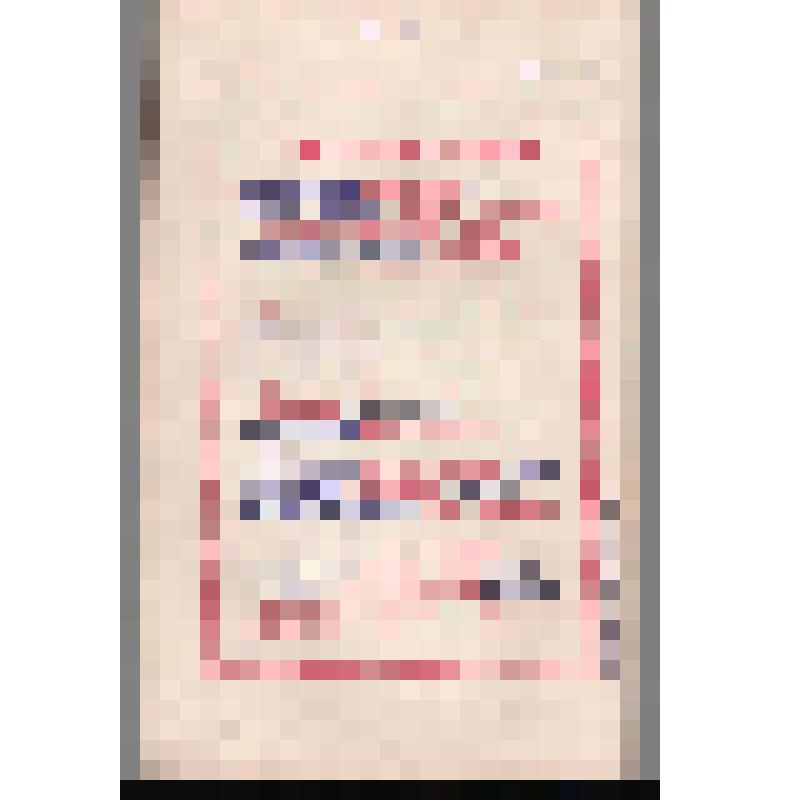 Журнал. Октябрь