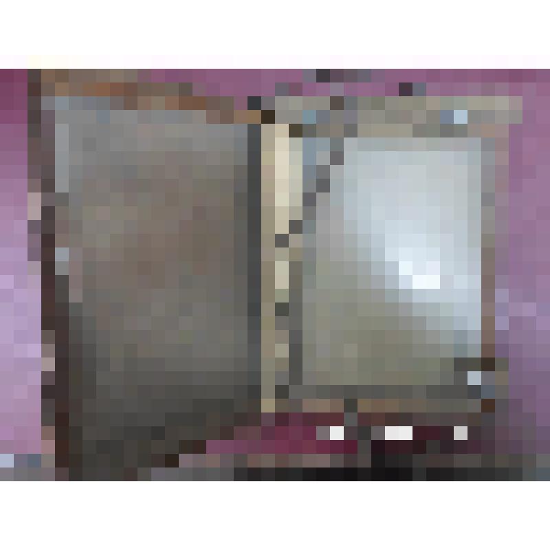 Фронтовой планшет Вачаева П.Я