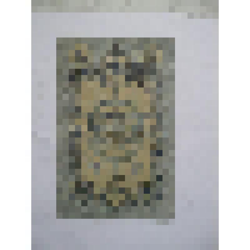 Банкнота "5 рублей"