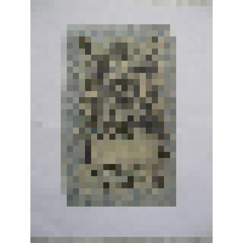 Банкнота "5 рублей"