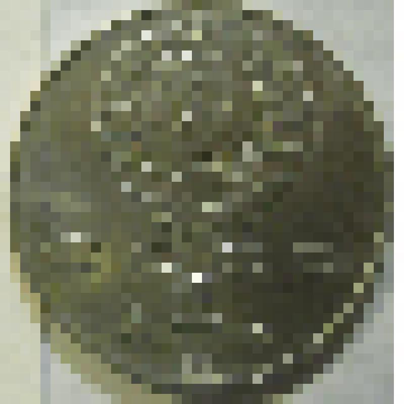 Монета памятная. 1 рубль. «Махтумкули. 1733-1798»