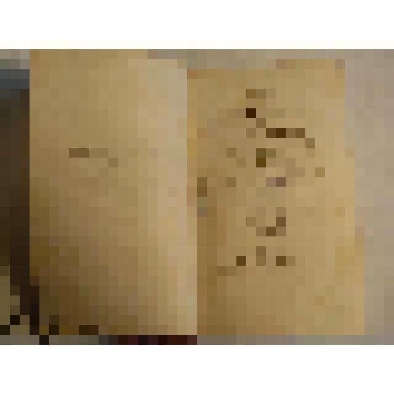 Книга" Suite du répertoire du Théatre Français , avec un  choix des pièces de plusieurs autres théatres , arrangées et mises en ordre par M. Lepeintre ; et précédées de notices sur les auteurs ; le tout terminé par une table générale ". Tome 67.   Opéras-