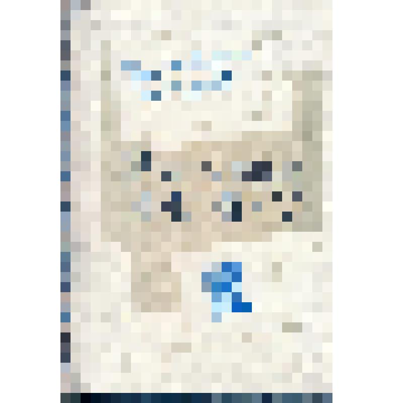 Книга. Эпистолярные диалоги. - Москва: Изд-во "Советский писатель", 1983