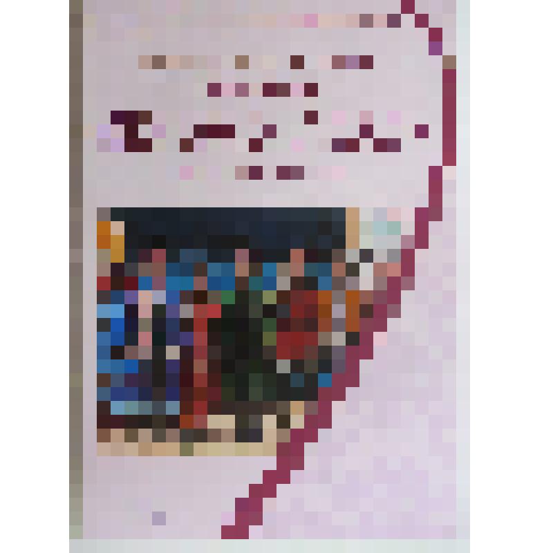 Дечули Л.П. Сборник ульчских песен Лилии Дечули «Яява яисо» («Песню споём»)