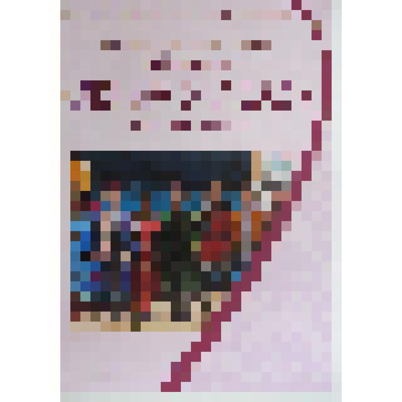 Дечули Л.П. Сборник ульчских песен Лилии Дечули «Яява яисо» («Песню споём»)