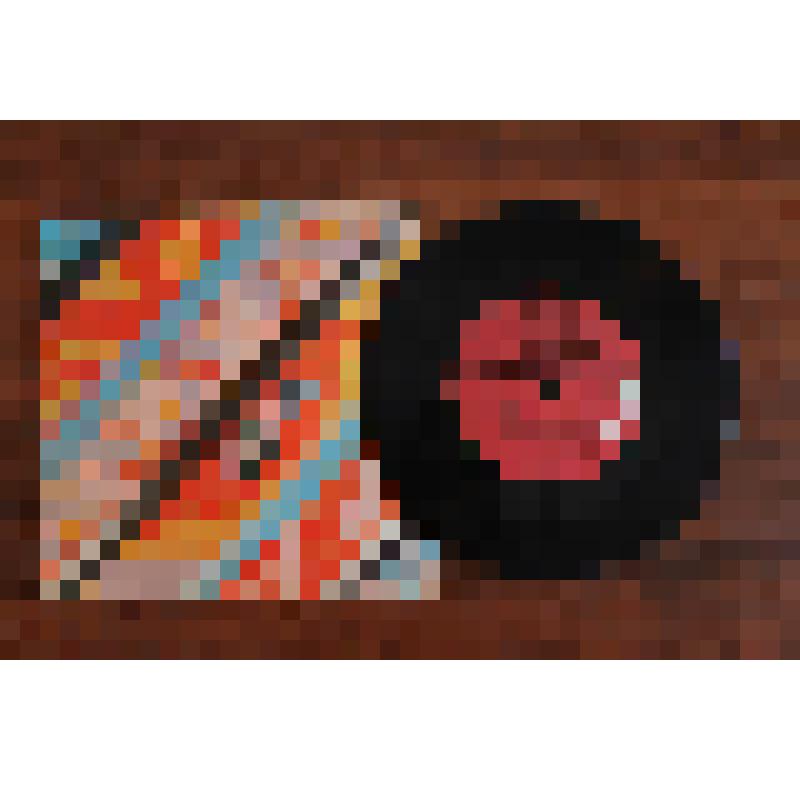 Пластинка: "Поет Владимир Кузьмин"