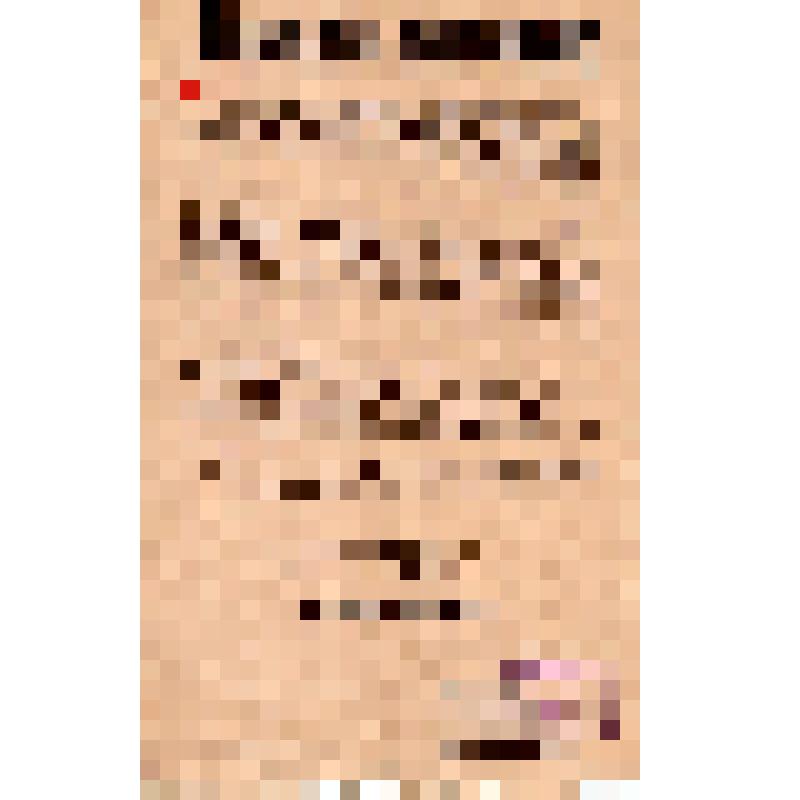 Логинов, предуисполкома и другие. Обязательное постановление