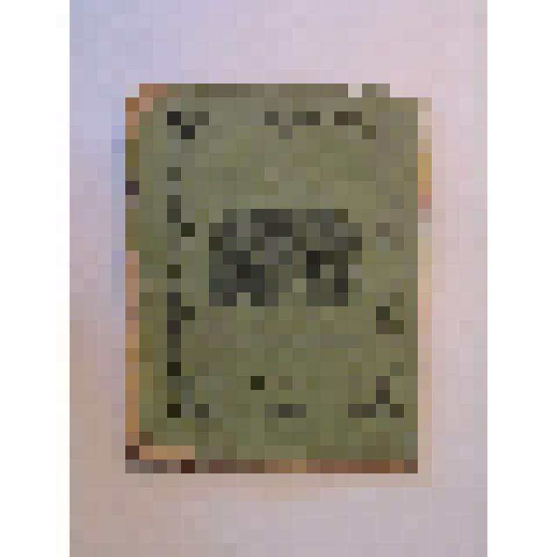 Альманах для детей, составленный П. Фурманном, с картинками. – СПб.: типография К. Жернакова, 1847