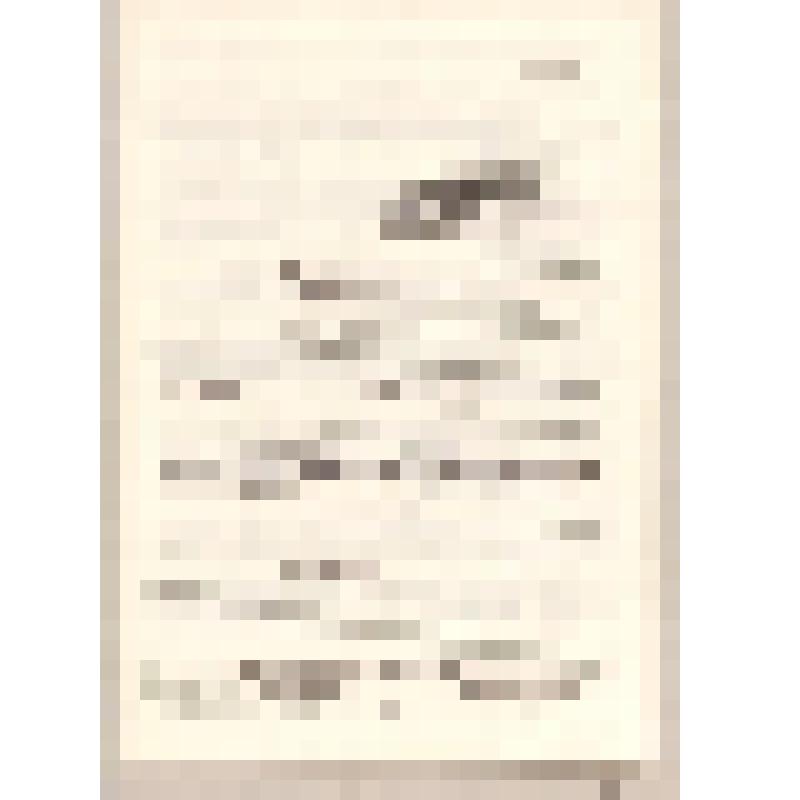 Лист наградной Рунковой Анны Константиновны о награждении почетным званием "Заслуженный работник культуры Российской Федерации"