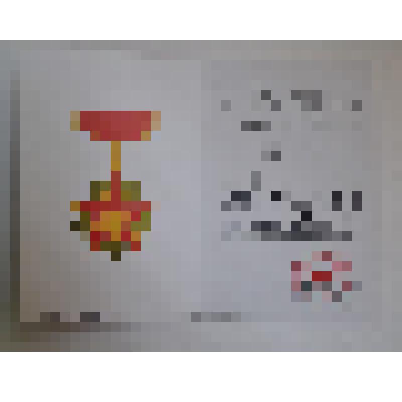 Удостоверение к юбилейной медали к 100-летию Коммунистической партии Китая на имя Островского Н.А. Китай. 2017г