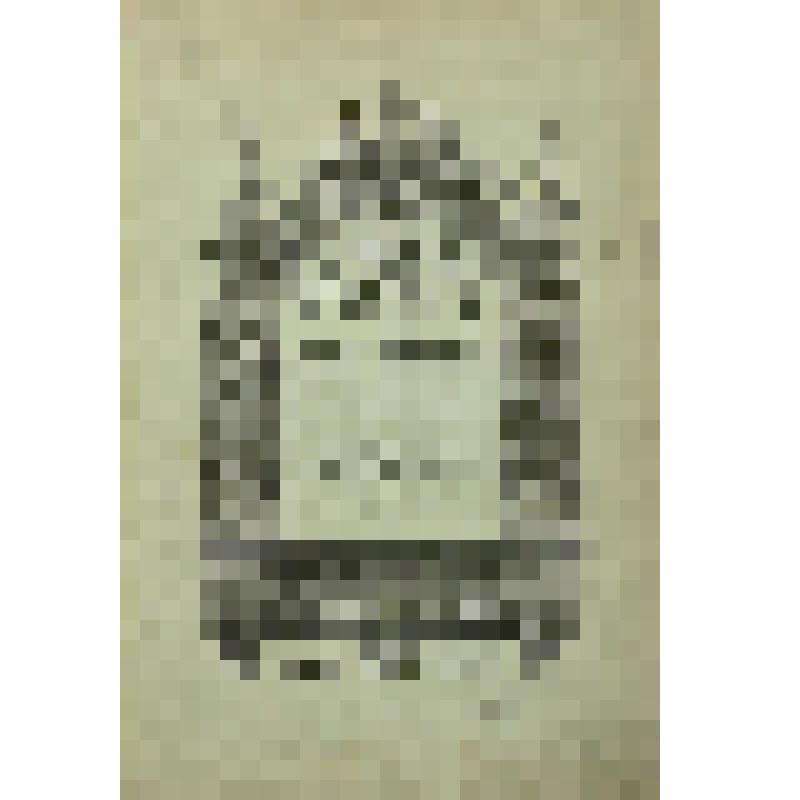 Книга. История Петра Великого : Вып. 2 /  Текст А.Г. Брикнера ; Гравюры на дереве Паннемакера и Маттэ в Париже; Кезеберга и Эртеля в Лейпциге; Клосса и Хельма в Штутгарте; Зубчанинова, Рашевского, Шлитера и Винклера в Петербурге; Загл. буквы и украшения х