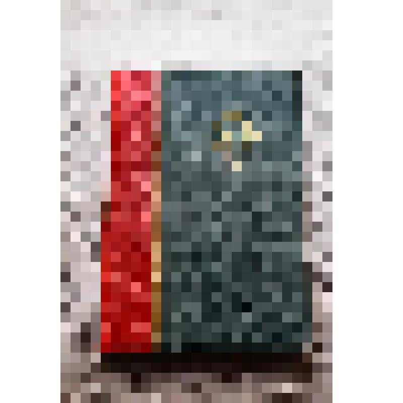 Книга. Большая советская энциклопедия. Том XХVI. Зазубные - Зерновые. Москва. 16-я типография треста "Полиграфкнига". Государственное словарно-энциклопедическое издательство "Советская энциклопедия". 1933 г