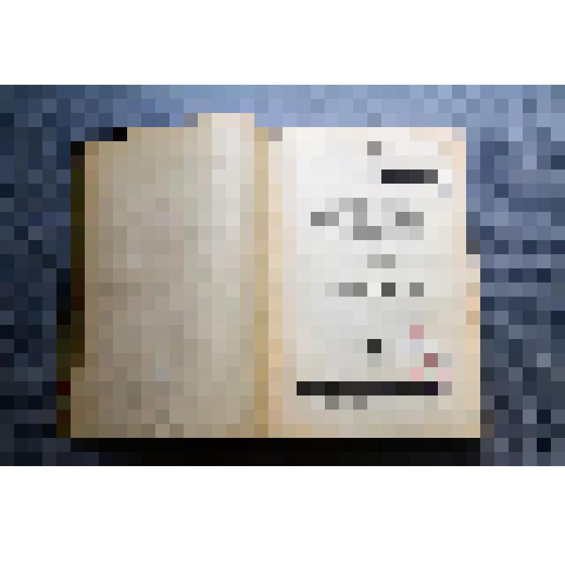 Книга. Большая советская энциклопедия. Том XХVI. Зазубные - Зерновые. Москва. 16-я типография треста "Полиграфкнига". Государственное словарно-энциклопедическое издательство "Советская энциклопедия". 1933 г