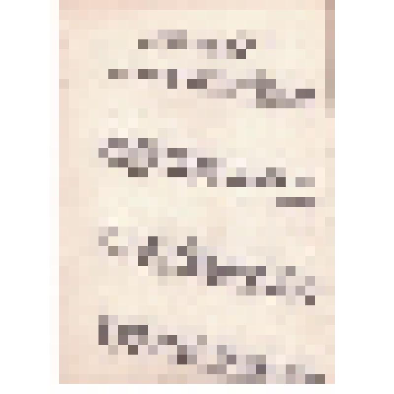 Стенограмма доклада М.М. Костеловской "О методах антирелигиозной пропаганды"