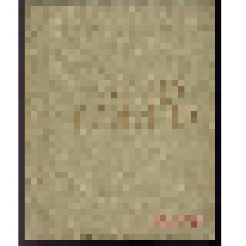 Книга-фотоальбом. Наша Родина / Составители Г.А. Аветисян, Н.Е. Дик, Н.П. Ермаков, Б.В. Юсов. - Москва: Государственное издательство географической литературы, 15-я типография "Искра революции", 1957. из комплекта материалов Трижды Героя Советского Союза