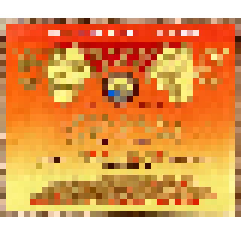 Этикетка бутылочная к вину «Мускат розовый» производства Ереванского винного комбината, из коллекции этикеток бутылочных к винам кавказских  и среднеазиатских республик СССР