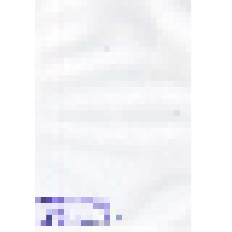 Фотография. Замараева Нина Федоровна, учитель Средней школы № 2