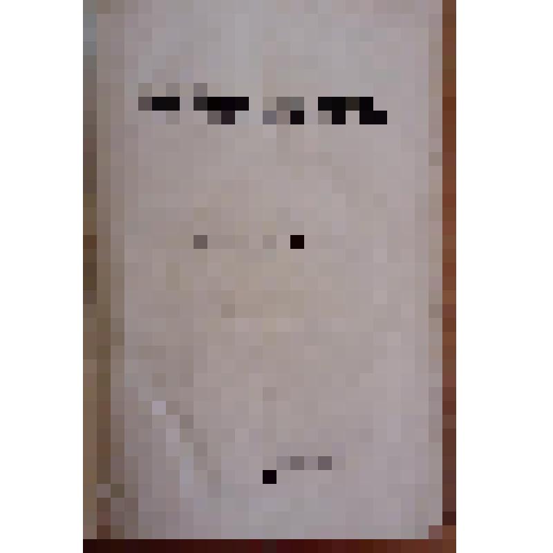 Книга. Толстой Л.Н. Война и мир [Text]. Т. 4. - Первое отдельное издание. - М., 1868 (Типография Т.Рис)