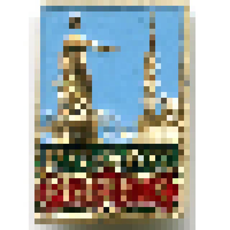 Значок "Рыбинск 1777 - 1977"