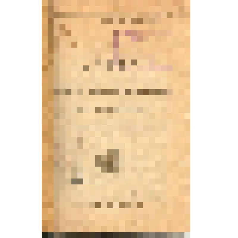 Брошюра. Устав РКП(б). - Москва: Гос. изд-во, 1920