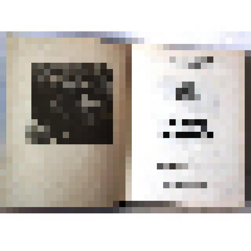 Книга Памяти